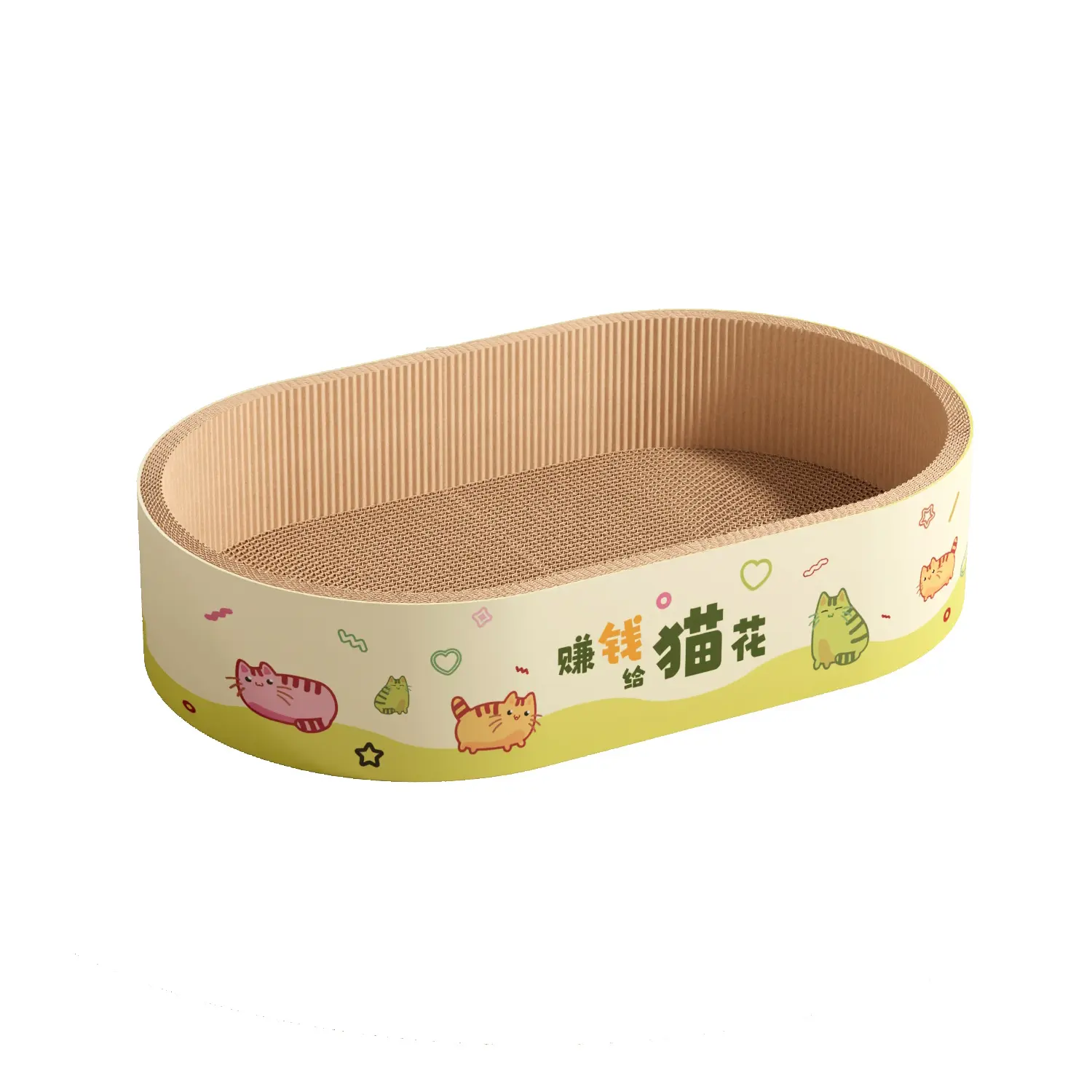 Patterned Edge Deep Cat Scratcher Pan